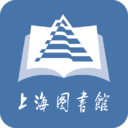 上海圖書館