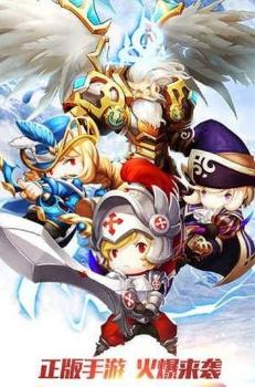 魔法聯(lián)盟