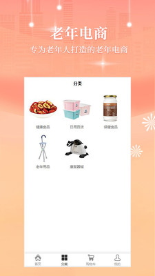 順發(fā)