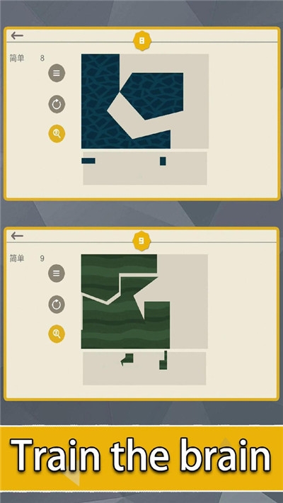趣味拼圖