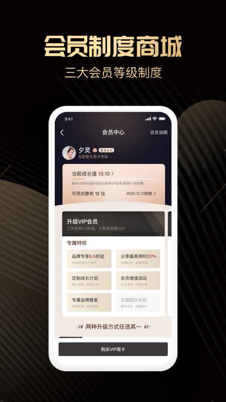 喜領(lǐng)
