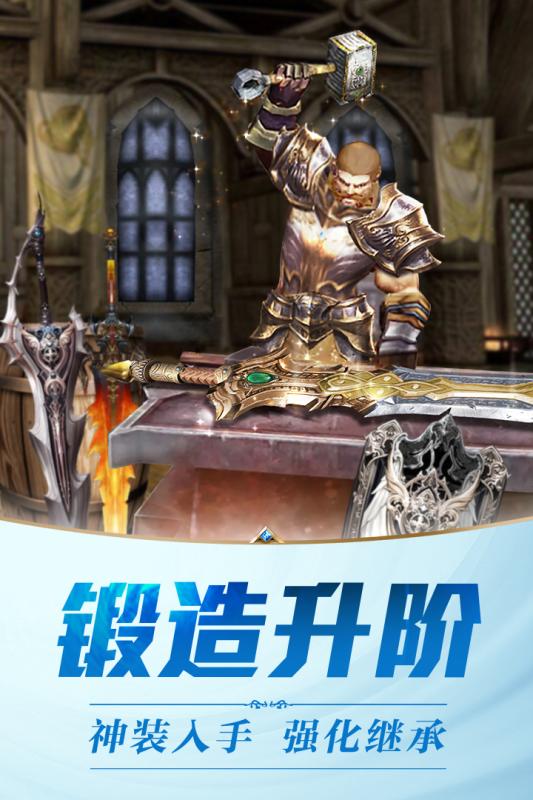黎明風(fēng)暴 官方版
