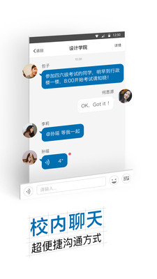i鄭科