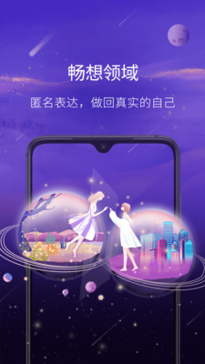 愈加-正念白噪音