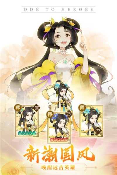 千秋辭國(guó)際服