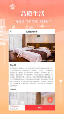 順發(fā)