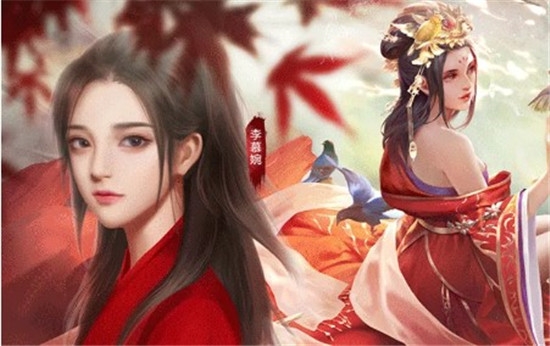 青云傳之清平樂(lè)傳