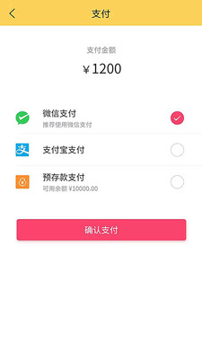 胎優(yōu)惠
