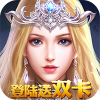 永恒大陸雙卡版 185BT版