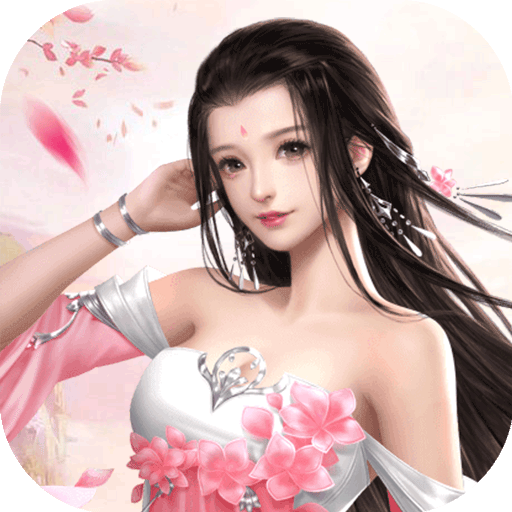 絲路2BT（百抽版） 果盤版