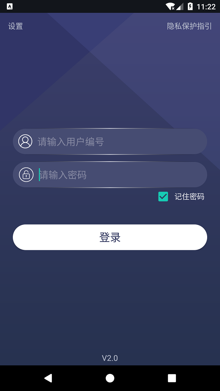 助贏惠購(gòu)