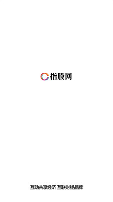 指股网