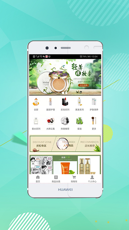 億升金