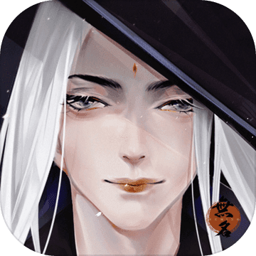 太古妖皇訣 公測版