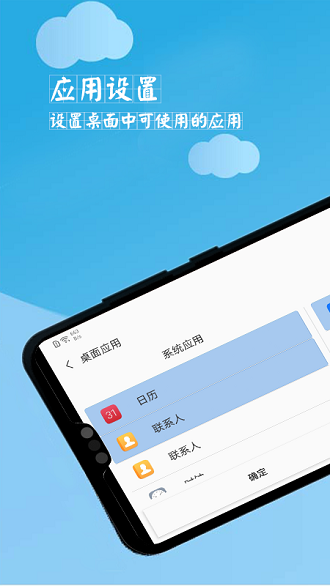 學習空間