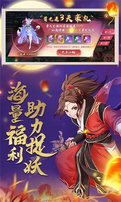 幻世繪劍之痕
