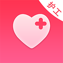 護康相伴護工端