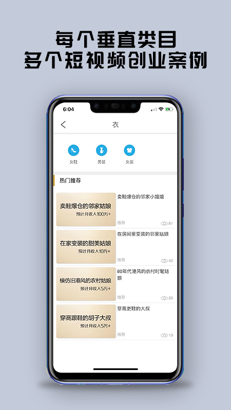 小金礦