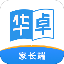 華卓教育家長端