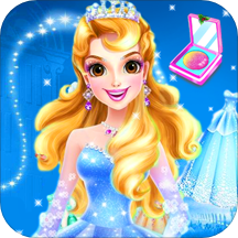 時尚公主化妝舞會