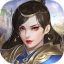 古羌传奇 无限强化石版