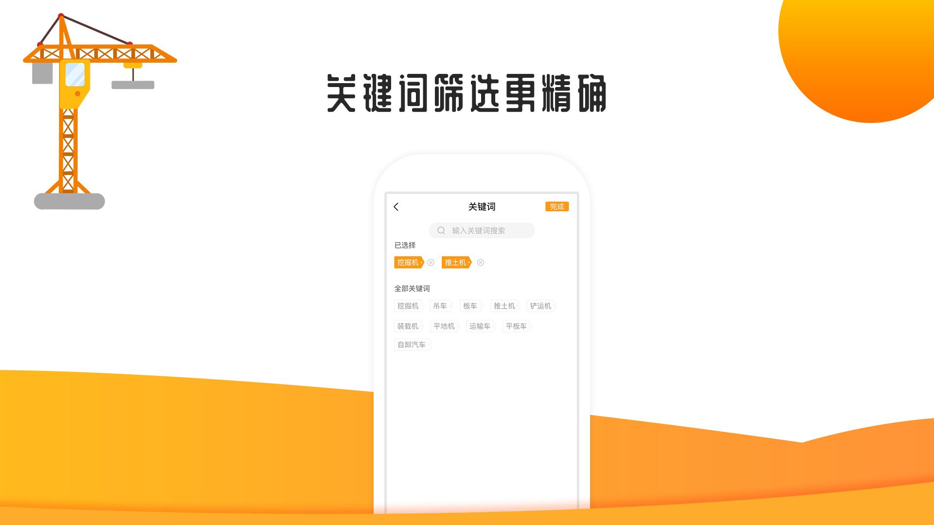 點(diǎn)點(diǎn)有活
