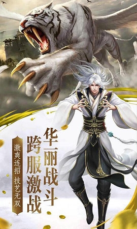 修仙書(shū)坊