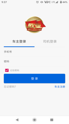 敬業(yè)園區(qū)