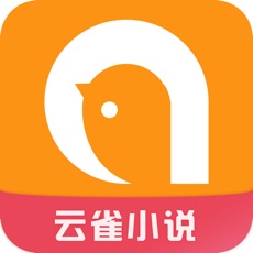 云雀小說