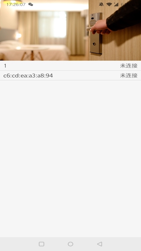 GCS調(diào)試工具