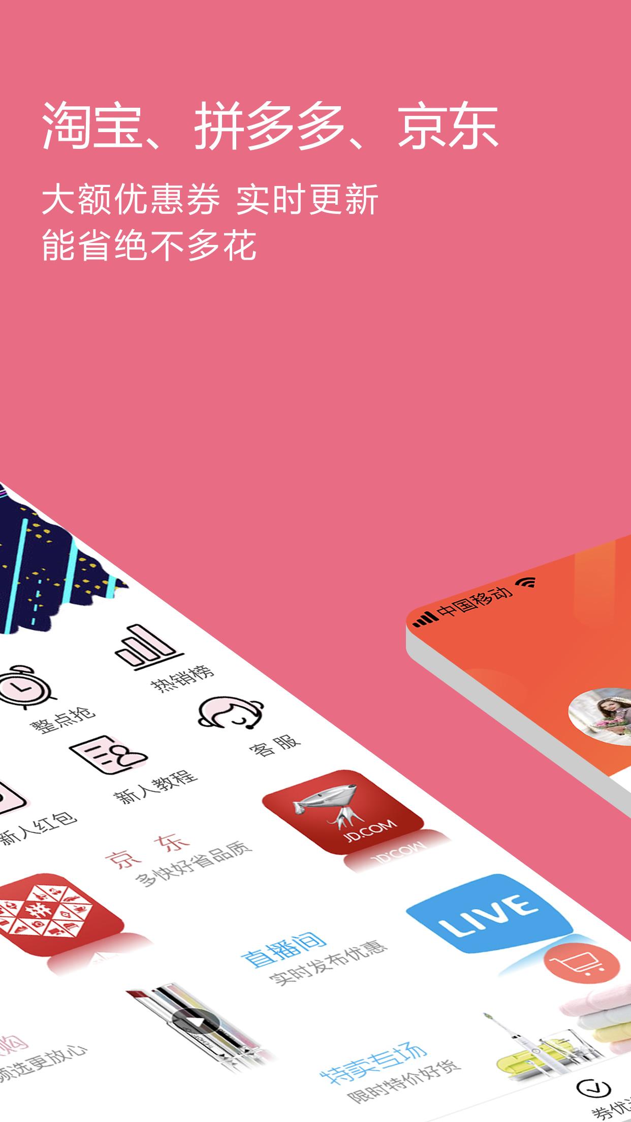 貓小密