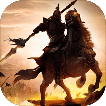 百龍霸業(yè) 無(wú)限元寶