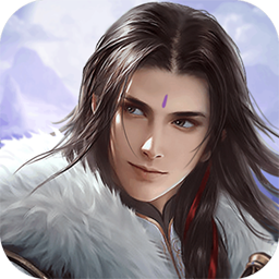 仙元天下OL 果盤版