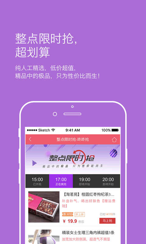 貓小密