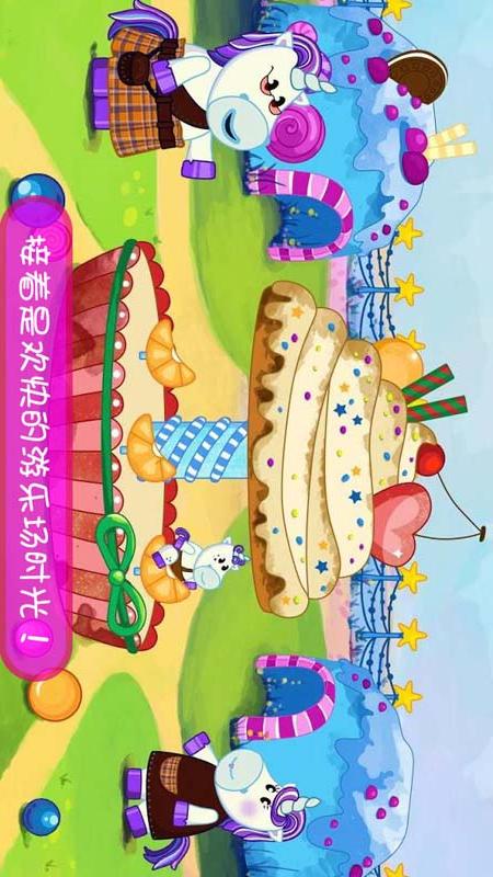 模擬寵物小鎮(zhèn)