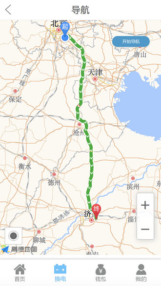 藍(lán)谷智電