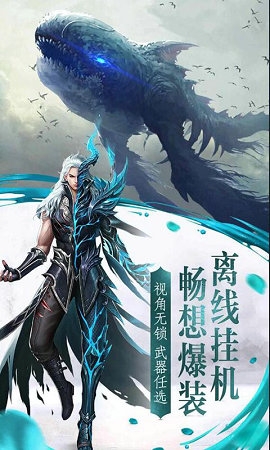 修仙書(shū)坊