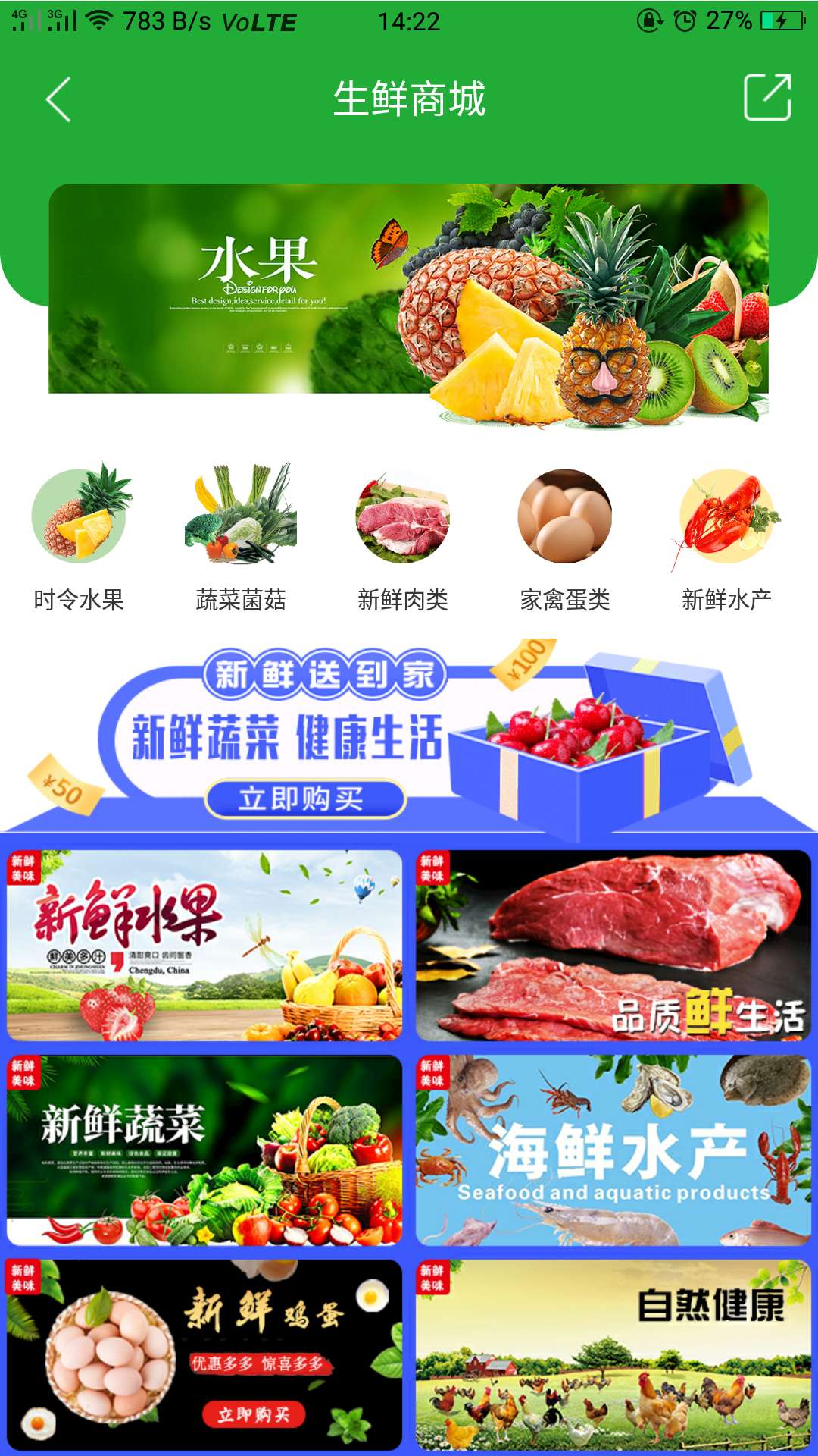 龍江云購?fù)? /><span id=