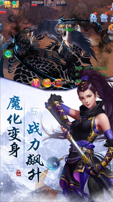 人皇紀(jì) 小米版