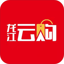 龍江云購同城