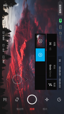 FeiyuCam