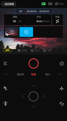 FeiyuCam