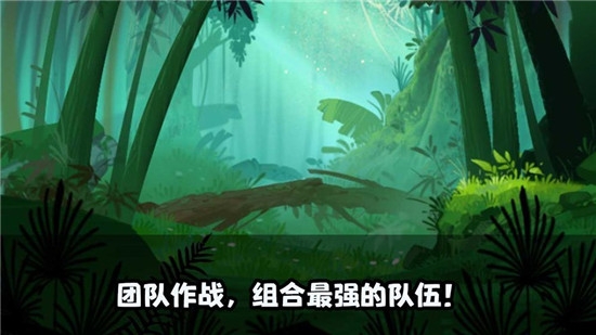 魔靈世界