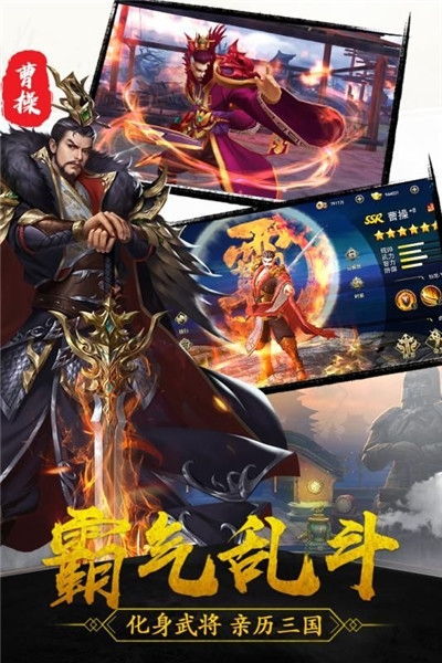 靈破天荒