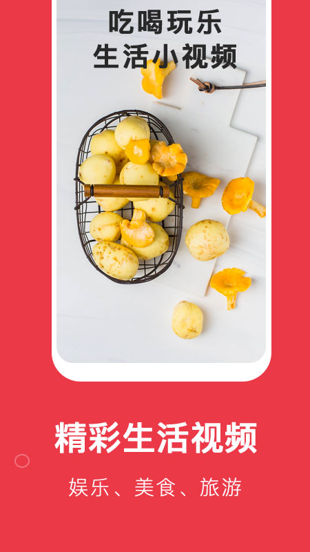 錢題
