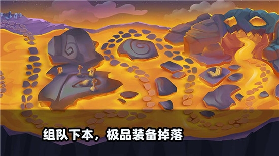 魔靈世界