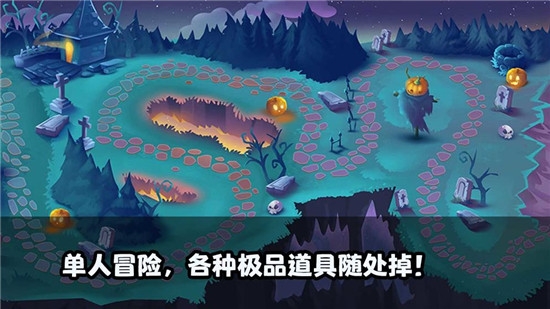 魔靈世界