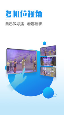 粵享5G