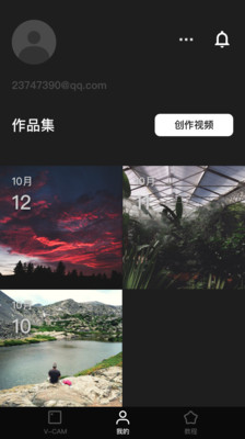 FeiyuCam