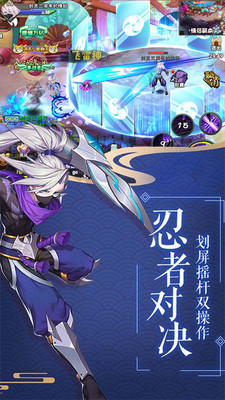 最終夢(mèng)想OL 小米版